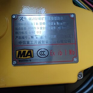 �����ع��_�\GEJ10/45�V�ñ�������ƫ�_�P  ԭ�S��Ʒ���C