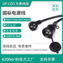 �S�҇�Ҏ늄���܇��늘��Դ��  ��Ҏ�����Դ�� �ӟ��RͰ�Դ��