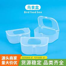 �����Ԅ�ʳ��ιʳ���������ӻ\��Ʒ�þ������N������ʳ��������Ʒ