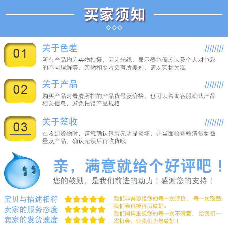 描述8.jpg