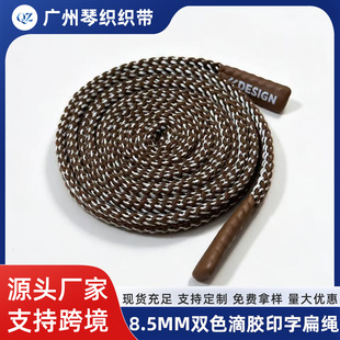 �S��ֱ�N�羳�ﶬ�¿�8.5mm�pɫ���K�����K�l��ñ�Kѝ���K�b��K1