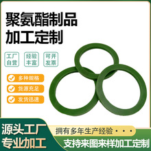 �۰������ԉ|ţ���Ȧ���z���_�|Ȧ���N�p���|Ȧ�����S���zȦ