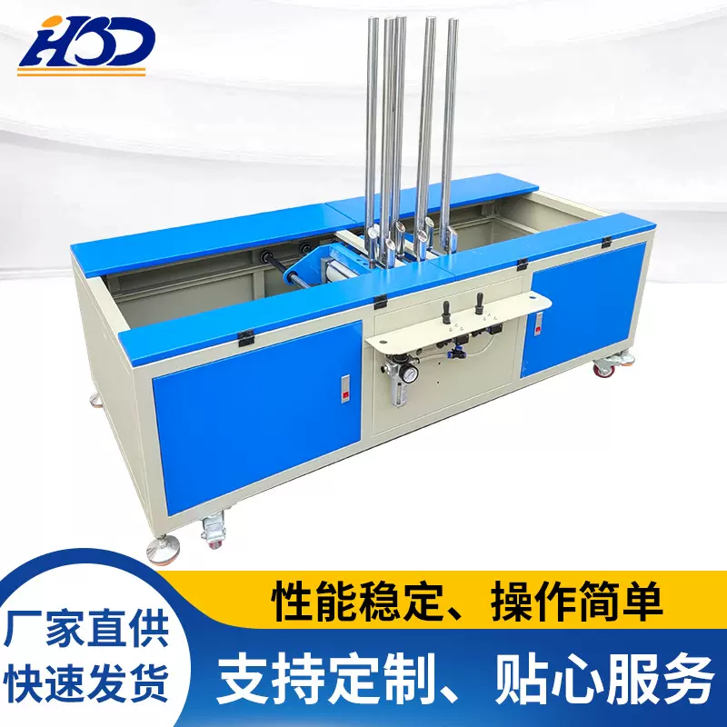 多工位抱枕靠垫套袋机软垫充棉机布艺外套填充机送棉机厂家机械