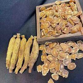 原支高丽参500克人参长白山高丽参特产直供正宗高丽参无糖货红参