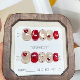 Wave Point Love Pure Hand-worn Armor Cat's Eye Love Star Light Therapy Armor Pure Hand-painted Simple Short Nail Patch