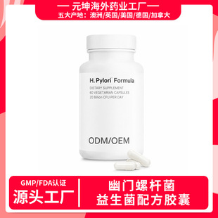 �羳���u�ͺ��������z��θ�c�I�B�ճ��a�����䷽���l���N������