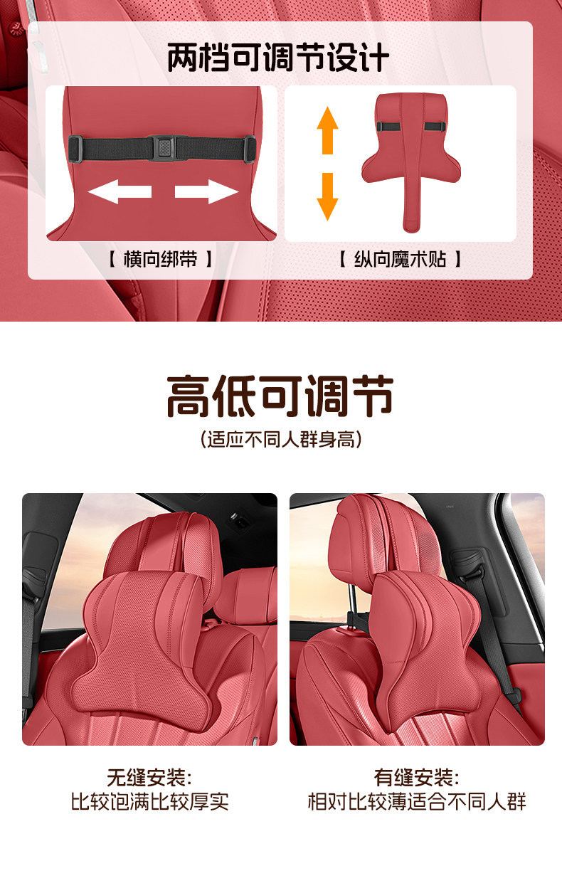 BMW headrest for 3 Series, 5 Series, X1/X3/X5/i3 car seat cushion, neck support pillow, lumbar support pillow, car pillow