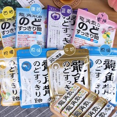 日本正規輸入品 龍角散のど飴 スナックのど飴 のど痛アンカー先生 ハードキャンディー クールキャンディー