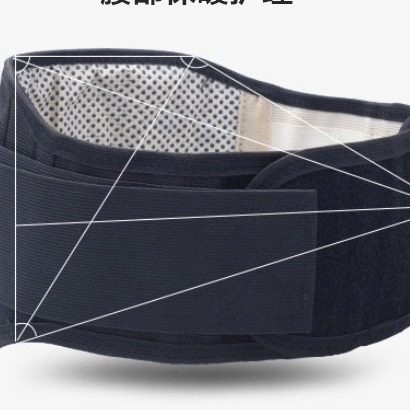 Upgraded New Model Fast Heating with Magnetic Stone Steel Plate Support Waist Support Warm and Breathable Self-Heating Waist Support