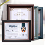 Почетная грамота, Сертификат авторизации, Комплект защиты бизнес-лицензии, Монтажная рамка дисплея, Фоторамка формата А3А4, Рамка для фотографий
