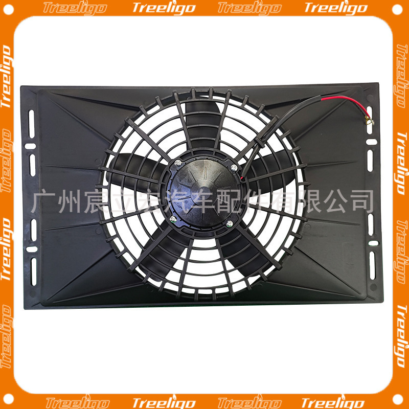 Venta al por mayor 14x23 alta potencia coche aire acondicionado refrigeración ventilador electrónico 12V/24V soplado y succión accesorios del coche