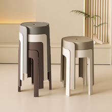 可叠放塑料凳子加厚家用风车圆凳现代简约客厅餐桌高椅子熟胶板凳