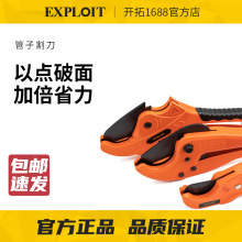 �_�ع��Ӹ�й���늹���pvc늾���ˮ�܌��I���63��ڏ�ppr����