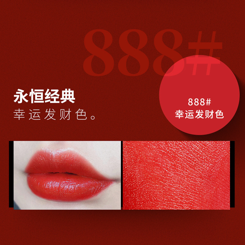 Producto en transmisión en vivo: Lápiz labial Dorsitan/Yafei, mate, hidratante, antiadherente, 999/88, disponible para dropshipping. image 10