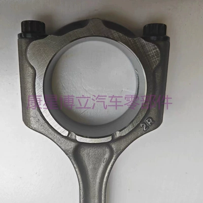 Fukesi – Şatun Ford Foucs 1.8