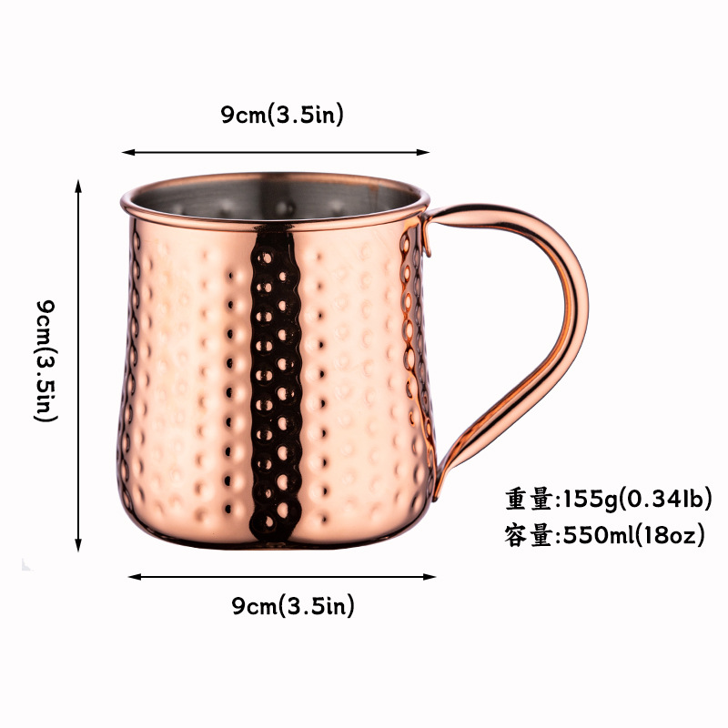 Hammer Point Copper Cup Moscou Mule Copper Cop