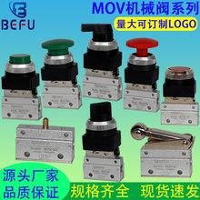 λͨCеyMOV-02-03A-01PPoyMOV321R/PPL/PB/EB/TB/LB