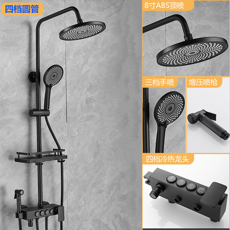 Cabezal de ducha de acero inoxidable traje temperatura constante boquilla de ducha autolimpiante sobrealimentado baño hogar Baño grifo de baño