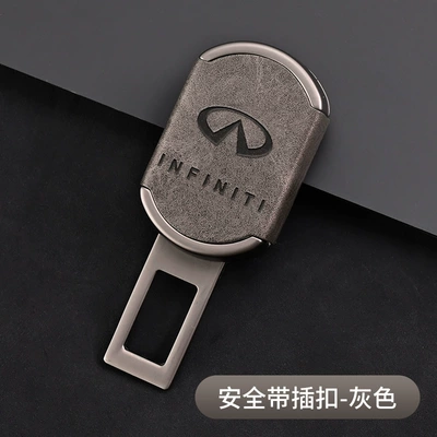 car interior essential supplies | Other Automotive Interior Supplies - gun-black-grey-leather-infiniti-1-piece