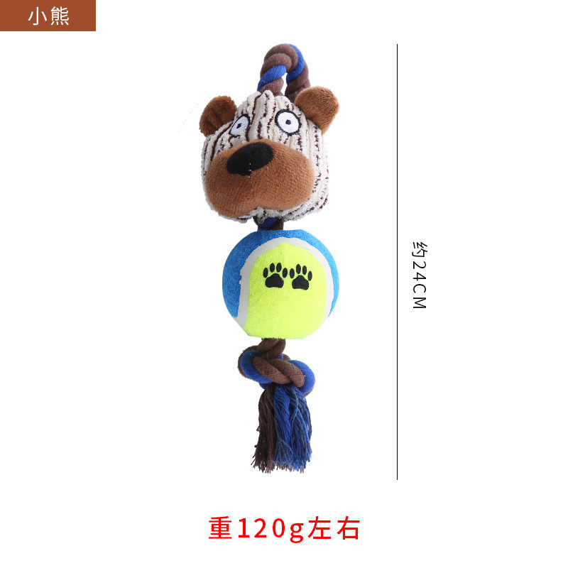 코튼 로프 볼 곰