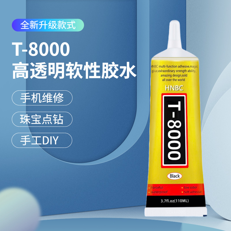 Клей универсальный HNBC T8000 15 мл