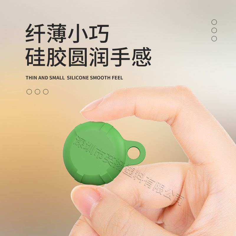 Aplicable a Apple Airtag funda protectora localizador rastreador anti-perdida llavero impermeable todo incluido funda protectora