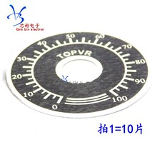 TOPVR 0-100��λ���̶�Ƭ ���̶ֿ��� ��RV24 WTH118 WX112 10Ƭ