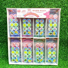 ��ͯ��ͨ�ɐۄ���ӡ�ª���10���b��ͨ�ɐ��׃��@�̎�����ӡ�����