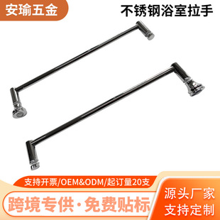 �Ӻ��ľ��T�^���P�������ԡ�������T����ԡ�҆�֧�A��䓰���