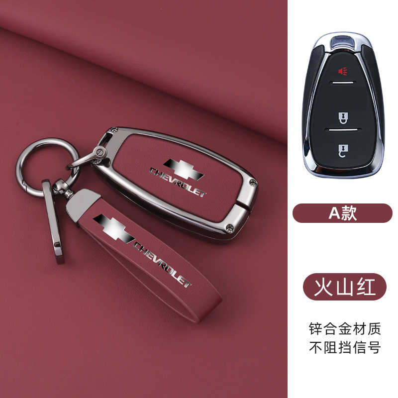 모델 A 스마트 3버튼 스피커(쉘 + 롱 로프 버클) 레드