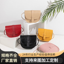 {~yRŮ¿2021women bagsQŮһln泱