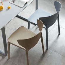 北欧现代简约时尚餐椅家用塑料牛角椅奶茶店休闲椅加厚成人靠背椅
