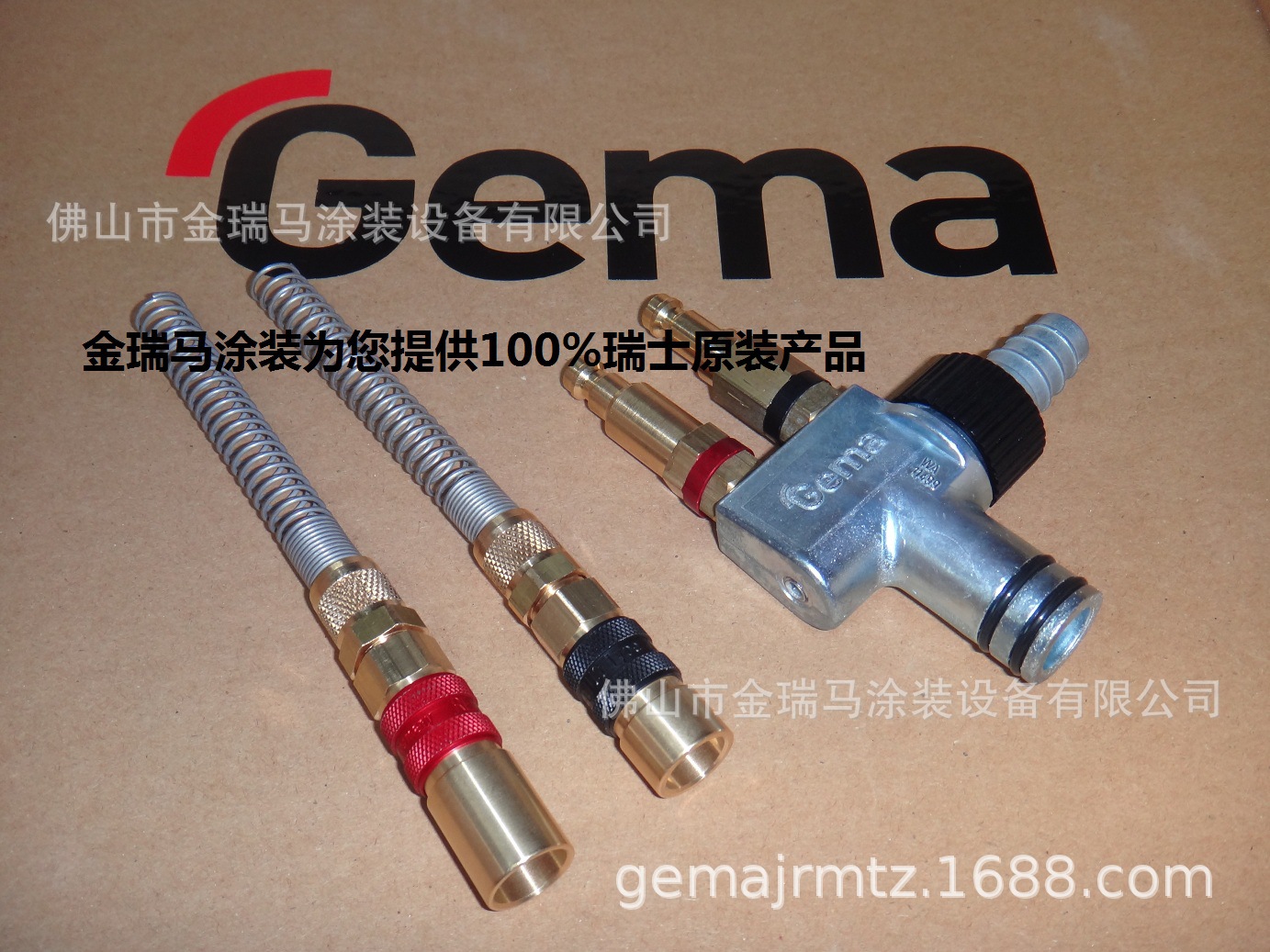 供应金马IG02粉泵 IG02粉泵发射器 金马泵 瑞士金马粉泵 粉泵配件
