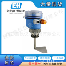 E+H ����ʽ��λ�_�P FTE20 ԭ�b�M�ڬF؛��λ�_�P����