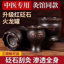 ���������t���ù޼t��ʯ���˹���һ�w�S���м��ð����߹����ߴ�ȫ