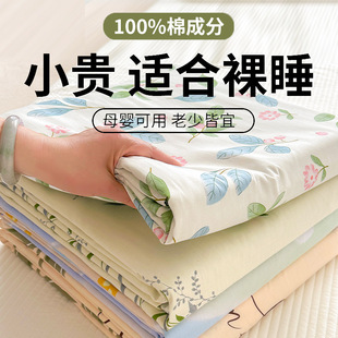Summer cotton quilt cover single piece cotton student dormitory single quilt cover children's single quilt