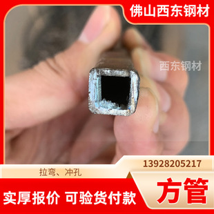 150x100x4�ķ��܃r�� ��\����ͨ80x40x1.5 �麣400x400x14x14��䓃r�� 䓹�����