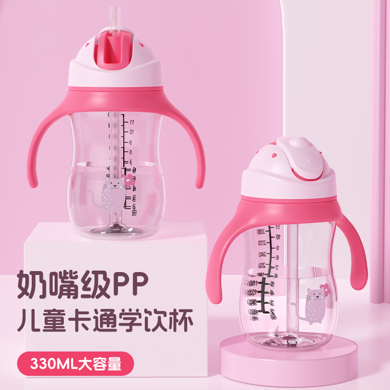 Taza de agua con tapa deslizante en caja inglesa con mango 330ml taza de paja de agua potable a prueba de goteo