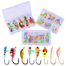 新款微物假饵迷你金属冬钓铅头钩48个套装小铅鱼鱼钩户外钓鱼饵