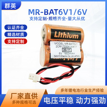 MR-J4/M80ŷϵy늳2CR17335A MR-BAT6V1 6VCR17335
