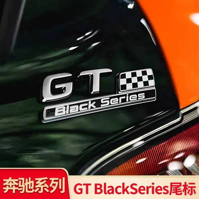 emblem, car logo, letter sticker, Car logo