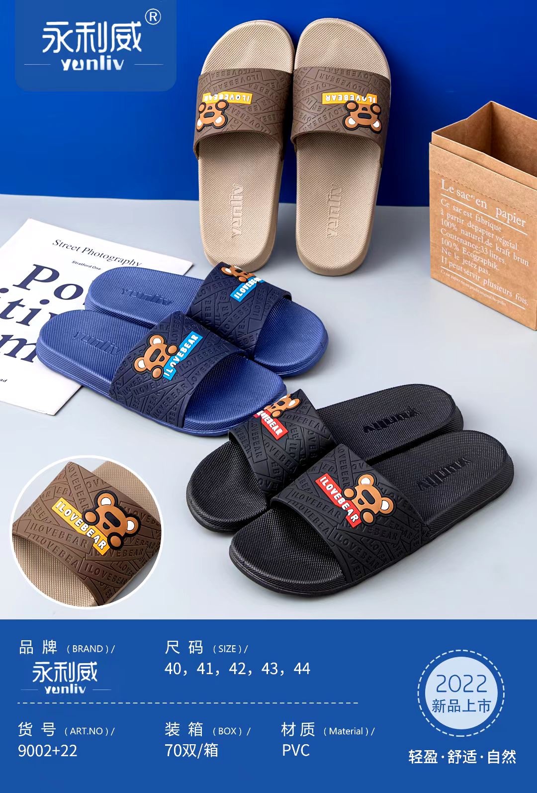 微信图片_20211219183045