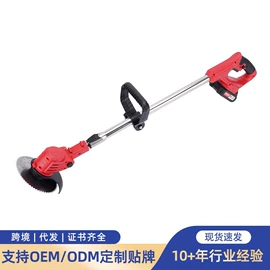 电链锯;套装电动工具;电动吹风机