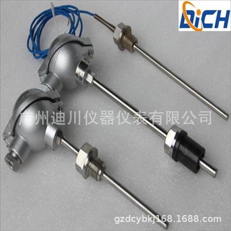 温度变送器  铠装温度变送器模块  可调式温度变送器模块