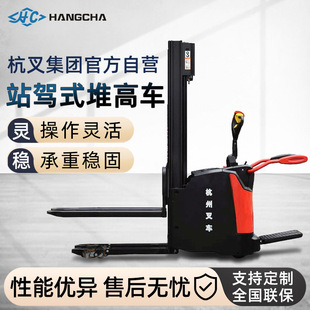 ����վ�{ʽ늄ӶѸ�܇؛�����߶Ѷ�܇Һ���бP�����P܇늄Ӳ�܇