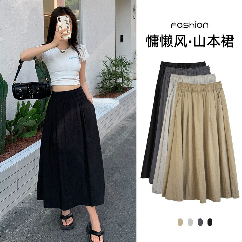 Ямамото юбка женская 2025 новая летняя высокая талия тонкая