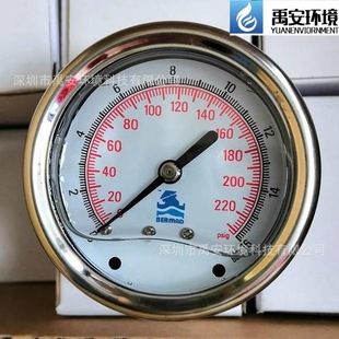 ����÷�؉�����BERMAD�y�T������0~2.5MPa���Pֱ��60mm