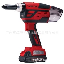 R2B1 �ձ�&ldquo;�r��&rdquo;&ldquo;LOBSTER&rdquo;�o�����ʽ���T��R2B1