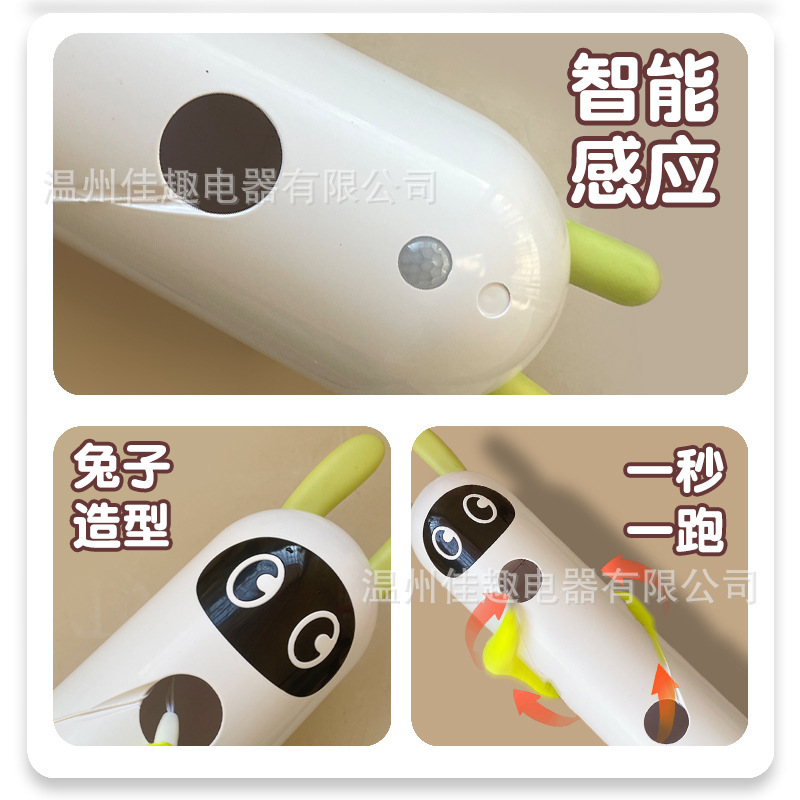 跨境猫玩具毛毛虫追追乐自嗨解闷神器互动耐抓耐咬自动逗猫亚马逊|undefined