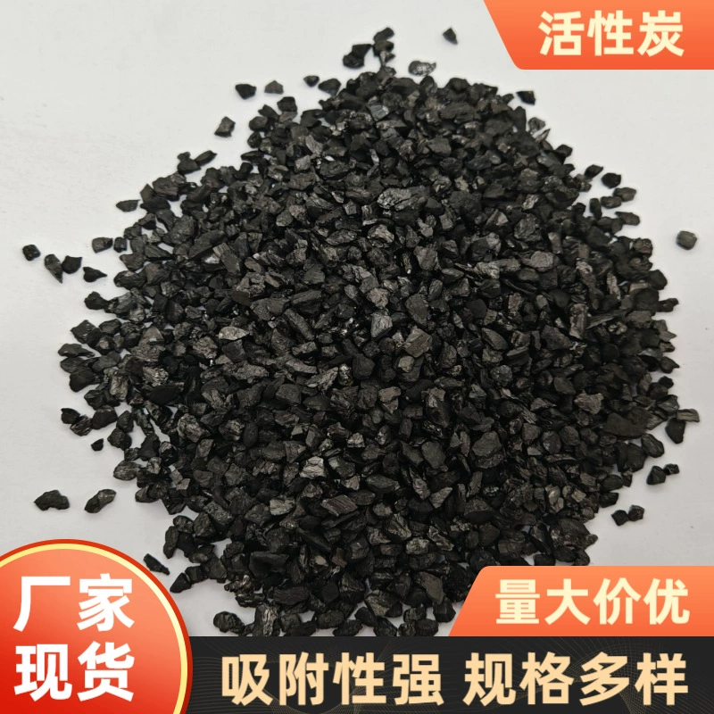 Уголь антрацитовый Тайси из Нинся для бытового отопления, высокотепловой, низкосульфидный, водомошенный, оптом